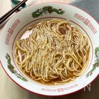 爆速極上だしラーメン