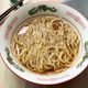 爆速極上だしラーメン