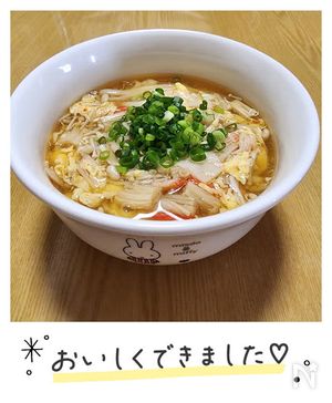 とろ～りかにたまうどん作ってみた！2