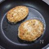 豚挽き肉の照り焼きハンバーグの工程3