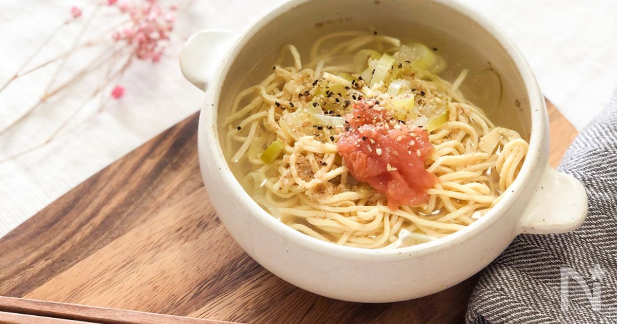 【太りたくない夜食に◎】豆腐干で梅にんにくの痩せスープ
