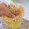 親子で食べられる✨《お手軽ガーリックシュリンプ》の工程3