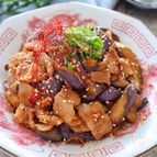 ［刻みしょうがと豚バラなすの担々風］ごはん泥棒！夏のおかず