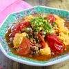 ごはんがすすむ！トマたまそぼろ炒め