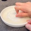 さっぱり美味しい✨鶏と茄子のみぞれ煮の工程1