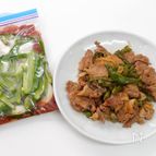 【下味冷凍】豚こま肉とピーマンの焼肉炒め