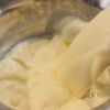 材料3つ!給食の大人気おやつ【豆乳もち】の工程1