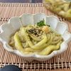 『ちゅるんとなす漬け』ところてん風!レンジで簡単◎