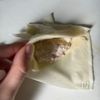 子ども受け抜群！ツナマヨカブト春巻きの工程2