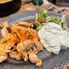 みっさキッチンの作ってみた!投稿(ギロス風焼き肉（ギリシャ風スパイシー焼き肉）)