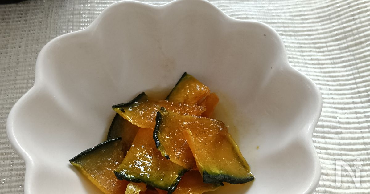 10分で作れる☆食べる紫外線ケア【大学カボチャ】