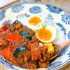 ごろっと♪夏野菜キーマカレーの工程6