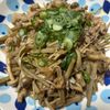 ゆくゆくの作ってみた!投稿(食物繊維たっぷり！ごぼう、豚肉、きのこのピリ辛炒め)
