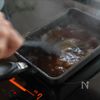 もちもち豆腐れんこん餅の生姜あんの工程5