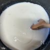 小鍋1つ!ひんやりとろとろ【米粉のババロア】の工程3
