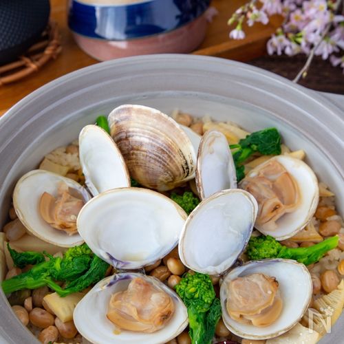 はまぐりとたけのこ 4種の豆の春の炊き込みご飯 レシピサイト Nadia ナディア プロの料理家のおいしいレシピ はまぐりとたけのこ 4種の豆の春の炊き込みご飯 レシピサイト Nadia ナディア プロの料理家のおいしいレシピ