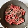 10分で完成!牛もも肉の韓国風炒め〜お弁当にも◎〜の工程4