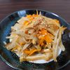 葉名の作ってみた!投稿(＼レンジでしっとり♪／油揚げ入りきんぴらごぼう)