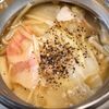 えんぢさんの作ってみた!投稿(【白菜とえのきのくたくたスープ】食べる満腹スープ♪)