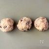 【赤飯で☆チョコあんおはぎ】の工程4