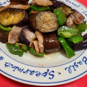 1189479の作ってみた!投稿(【豚肉と茄子の和風にんにく炒め】ご飯が止まらない♪)