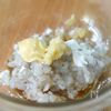 【ふわふわジューシー】海老となすのボート蒸しの工程2