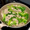 豚肉と小松菜のふわたまバター醤油炒めの工程6