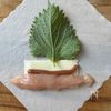 【味付け不要！絶品♡︎ささみの梅肉大葉チーズ春巻き】の工程1