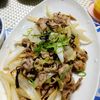 934930の作ってみた!投稿(【新玉ねぎと豚肉の塩こんぶ炒め】パパッと完成！リピ確定♪)