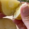 新じゃがでザクザクフライドポテトの工程3