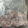 やみつき♪甘辛ペッパーチキン【お弁当にも】の工程1
