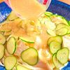 〖冷や汁風そうめん〗暑い日するする!ごま味噌だれで満足の一品の工程3