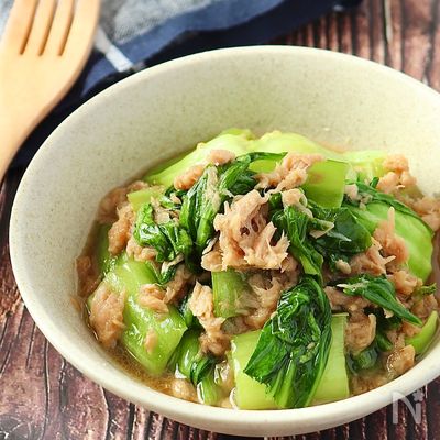 即席♪青梗菜とツナのサッと炒め
