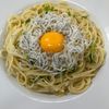 (・∀・)コロンの作ってみた!投稿(しらすと卵黄の柚子胡椒ワンパンパスタ│白だしの旨味凝縮！)