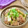［とろ旨！長芋の肉巻きのみぞれ煮］体にやさしい味♪の工程5