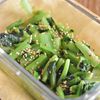 レンジで簡単!小松菜のわさび和え【作り置き】