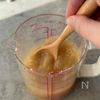 【五宝菜】栄養たっぷり！家族がやみつき♪の工程2