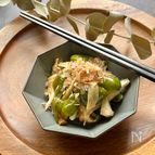 超楽！トースターにお任せ『エリンギとピーマンの香ばしグリル』