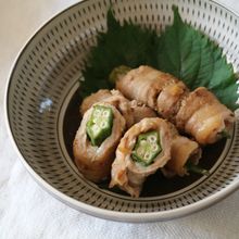 豚バラ肉のオクラ巻きてりやき　マスタード風味