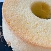 1119559の作ってみた!投稿(ふわっふわ♪家族大絶賛の自信作♪基本のシフォンケーキ♪)