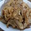 ぽぽペの作ってみた!投稿(旨味たっぷり【ごぼうと蓮根のオイスターきんぴら】お弁当にも◎)