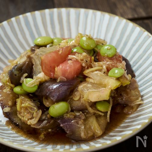 ナスと枝豆とトマトのレモン香味酢和え