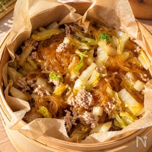 春雨戻さず簡単!せいろで麻婆白菜春雨