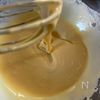 豆乳でヘルシーふわふわ【ノンオイルスコップケーキ】の工程1