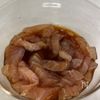 【まぐろの甘醤油漬】ご飯が止まらん!の工程3