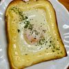 Kの作ってみた!投稿(とろ〜り卵のっけトースト)