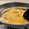 5分!ふわとろ【巻かないだし巻き風たまご丼】の工程4