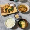 ぽてちの作ってみた!投稿(【ささみの大葉チーズはさみ焼き】しっとり柔らか!チーズとろ〜)