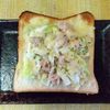 チョロリスの作ってみた!投稿(やみつき♡ツナと長ねぎのチーズトースト)