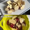 がりっとクセになる♪ざらめ大学芋の工程1